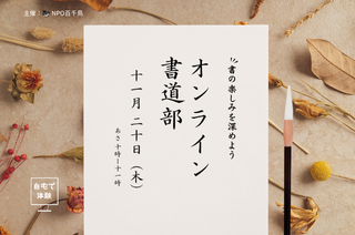 画像がありません