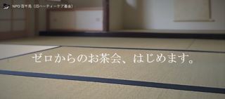 2016-10-18 (3).png