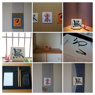 DSC01750 (2)-COLLAGE.jpg