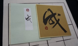 DSC03581 (1).jpg