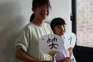 DSC04878.JPG
