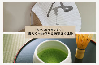 画像がありません