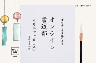 画像がありません