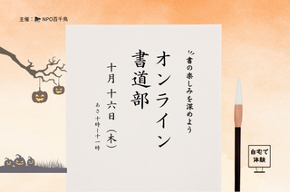 画像がありません