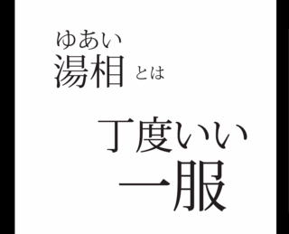 スクリーンショット (65).png