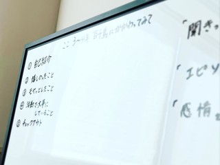 立ち止まり2.jpg