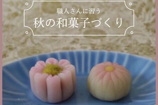 Image from iOS.jpg
