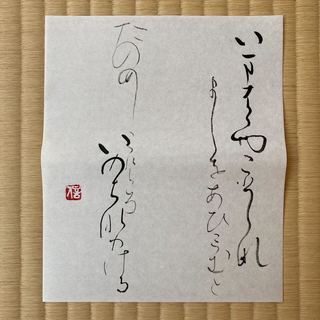 iOS の画像.jpg