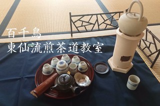 iOS の画像.jpg