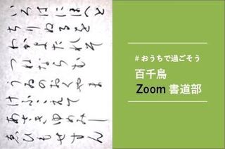 iOS の画像 (1).jpg