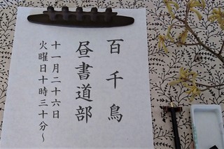 iOS の画像 (23).jpg