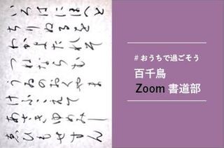 iOS の画像 (3).jpg