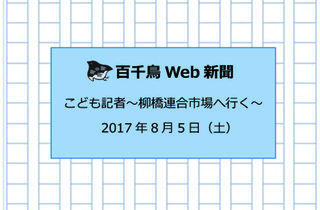 webS璹V@\̃Rs[.jpg